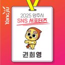 서연이네꼬마떡볶이