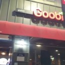 굽네치킨(부송점) 이미지