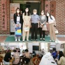 토평동 경로당 이미지