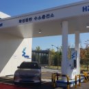 &#39;화성형 그린뉴딜&#39; 동탄신도시에 수소충전소 들어섰다