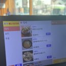 천하뼈다귀 | 인스타 핫플 천하뼈다귀감자탕 뼈찜, 진짜 줄 서서 먹을 맛일까? 궁금해서 가본 내돈내산 리얼후기
