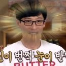 건강만세 - 남동구 구월동 | 건강만세