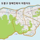 도봉-도봉-서울도봉-2303 이미지