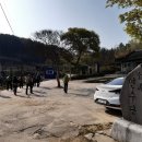 금구한의원 이미지