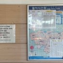 백마공원 화장실 이미지