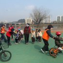 자전거안전교육장 이미지