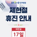 좋은의사들안과병원 네이버블로그