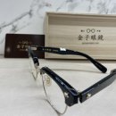 더글라스덕소점안경원 이미지