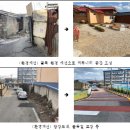 문산읍-5 이미지