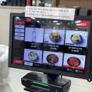 큰마루 | [광주 북구] 각화동 맛집 광주 뼈해장국 맛집 큰마루뼈해장국 후기