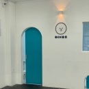 다보김밥 | 9월 4째주 그리고 10월