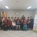 사랑의복지관 이미지