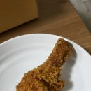 신수서강대점BHC 이미지