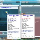 엔티존 이미지