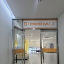 서연이음터도서관 이미지