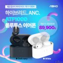 하이엔드미디어 이미지