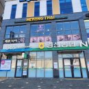 경산농업협동조합 중산지점 이미지