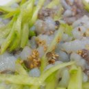 웰빙낙지마당 이미지