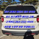 성덕동-5 이미지