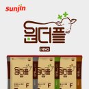 선진목장 2 이미지