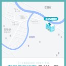 법인청강 이미지