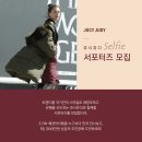 쥬시쥬디 이미지