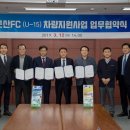 군산시민발전 이미지