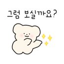 세븐일레븐 청도이서점 이미지