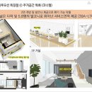 오션PC랜드 이미지