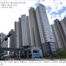 소사2지구 효성해링턴플레이스 이미지