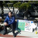 용 당구장 이미지