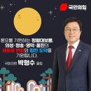 청송신용협동조합 이미지
