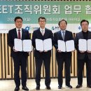 공단오토바이자전거 이미지