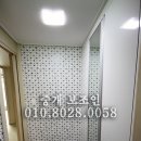 해피빌라 이미지