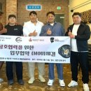 월드콩밴드 이미지
