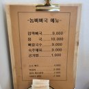 카카오 이미지