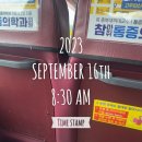 월탄농장 | [Daily] 230910-16 주간일기✏️인생 처음 대면 발표🧑‍🏫 동아리 사업설명회🍔 지구과 후배랑 카페🌍 동기들...