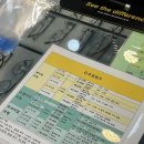 밝은눈안경원 | 수원 금곡동 호매실동 밝은눈안경원 - 친절하고 꼼꼼한 검안, 다양한 종류의 맞춤 안경