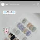 네일라비아 이미지