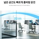 삼성1-110 이미지