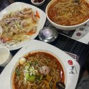 익산중학교 이미지