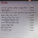 시나브로빈스토리 이미지