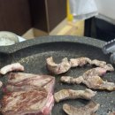 또와정육점 이미지