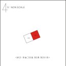 활천로 이미지