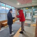 장자초등학교 이미지