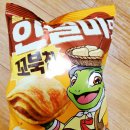 CU 구암점 이미지