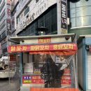 세븐일레븐천안신부문화점 이미지