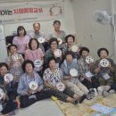 안심 경로당 이미지