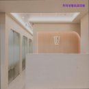 우리성형외과의원 이미지