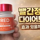 셀핏